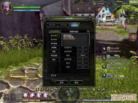 玩龙之谷端游用手柄,操作到底顺不顺手啊. 玩龙之谷端游用手柄,操作到底顺不顺手啊.