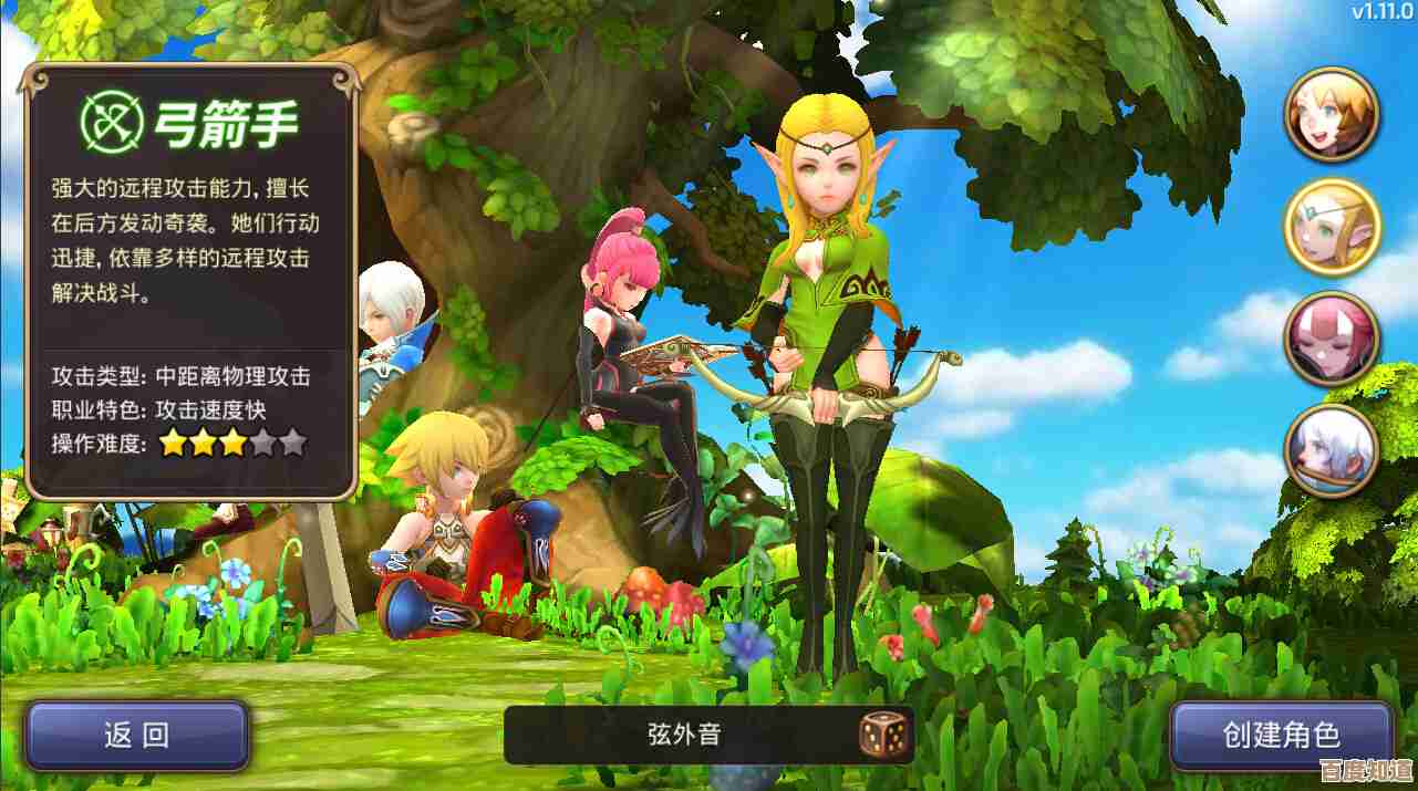 玩龙之谷端游用手柄,操作到底顺不顺手啊. 玩龙之谷端游用手柄,操作到底顺不顺手啊.