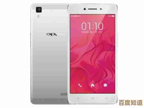 智能设备随心换，手机租赁助你畅享科技生活更自由