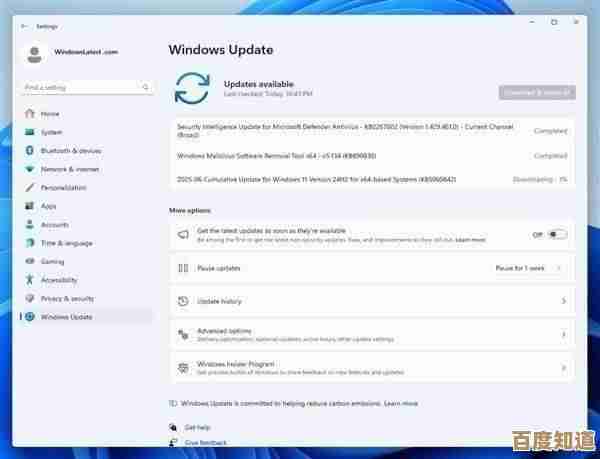 全球操作系统陷入Win11崩溃灾难：科技界面临黑暗决战与重建使命