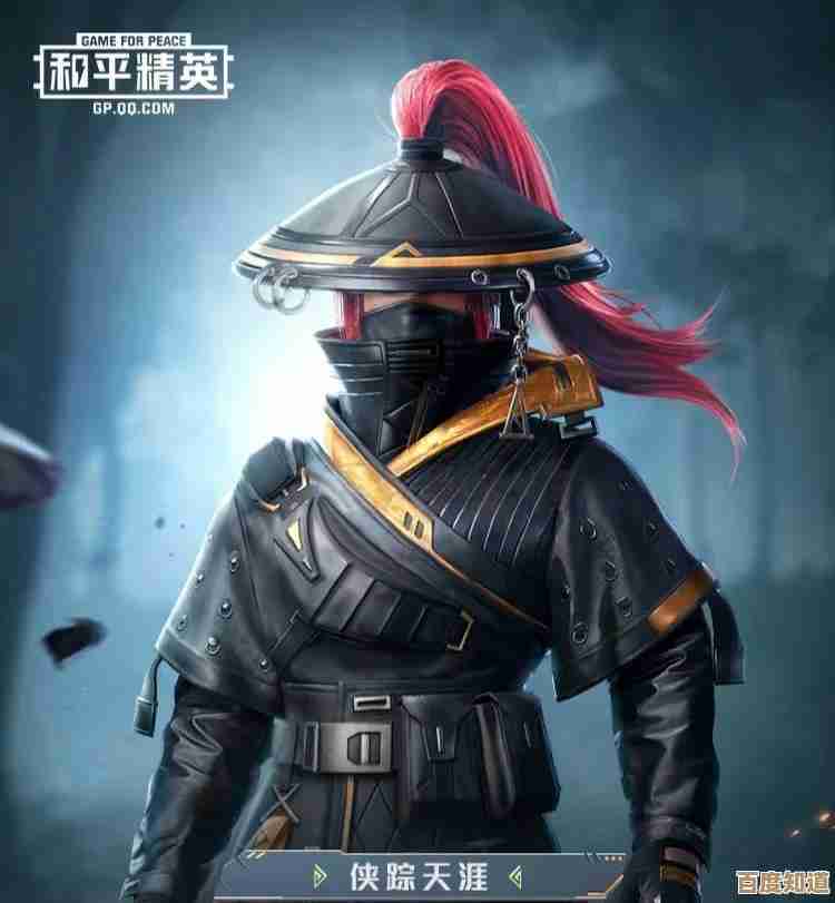 和平精英吃鸡四排节福利都在这儿了，别急着走，先看看.