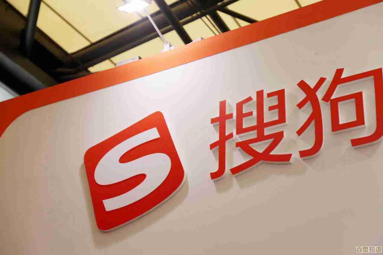 搜狗浏览器：为您呈现更宽广、更便捷的互联网访问体验