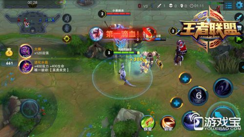 山中井野赛事限定技能解析.阵容、连招、实战小技巧都在这