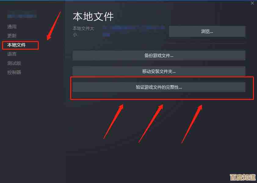 grounded/禁闭求生正在载入就闪退了,开加速器能解决吗 grounded/禁闭求生正在载入就闪退了,开加速器能解决吗