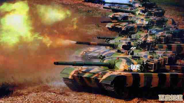 伊甸之战坦克坚壁阵线过关窍门实战思路与避坑，教你几招别一脸懵