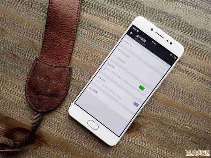 如何调整谷歌浏览器兼容性设置以优化网页浏览体验