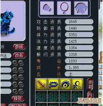 魔兽世界里的变异鱼到底能干嘛?这些隐藏作用和实用小窍门告诉你 魔兽世界里的变异鱼到底能干嘛?这些隐藏作用和实用小窍门告诉你