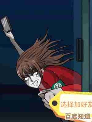 隐秘的档案独自升级通关，那些边玩边摸索的实用套路