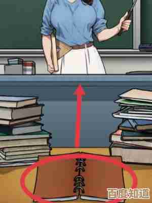 隐秘的档案独自升级通关，那些边玩边摸索的实用套路