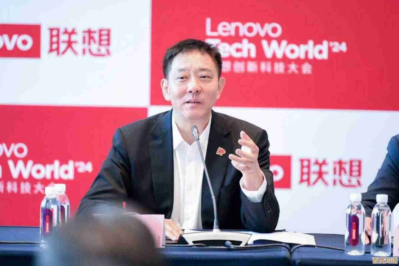 刘军谈联想创新战略：科技突破如何塑造智能化新时代