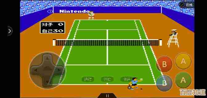 网球游戏都有哪些想找好玩耐玩的网球游戏就看看这些