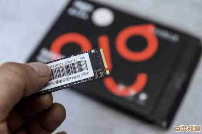 老年固态硬盘选购指南:高速存储方案让长辈享受科技便利