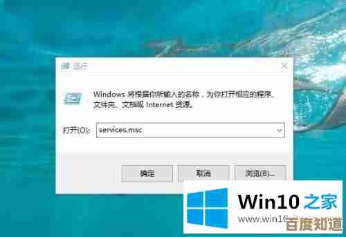 如何修复Win10安装过程中出现的0x80070017错误代码问题