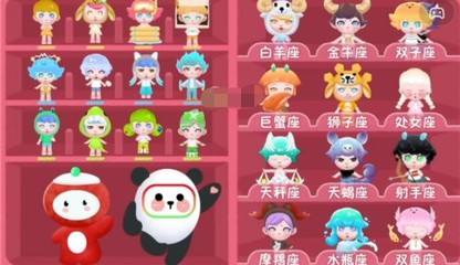 文字的力量里盲盒关卡通关技巧，说不全的走位和关键词