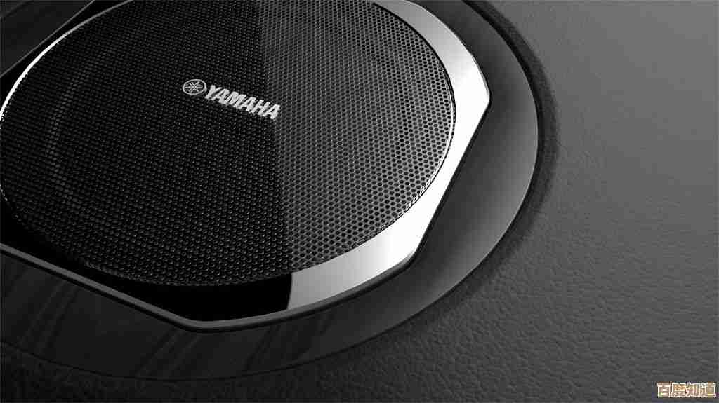 雅马哈音响官网：探索极致音乐体验与声音艺术的完美融合