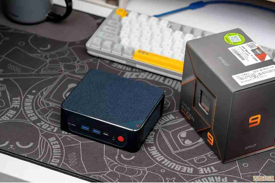 AMD移动处理器天梯指南：精准挑选高性能笔记本CPU的实用技巧