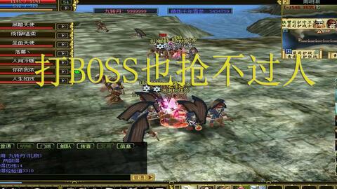 热血江湖拳头和剑.我该选哪个，打团还是单挑更合适