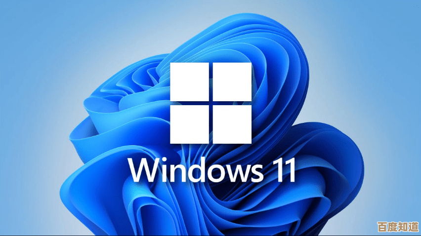 深入探讨Windows10向Windows11过渡的机遇与风险