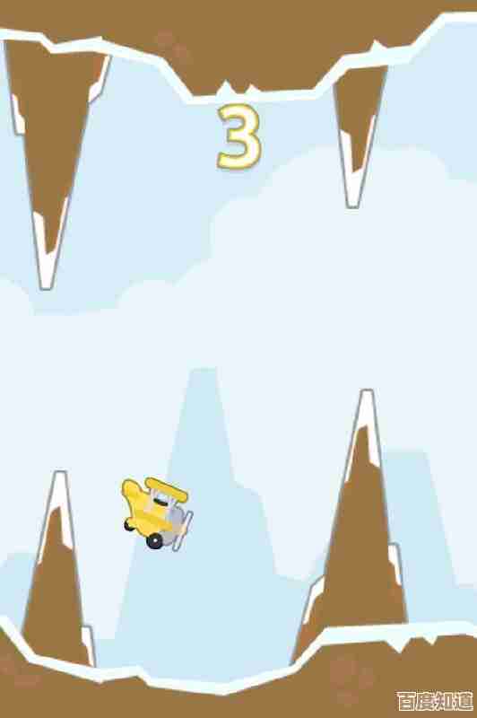 席德梅尔的文明7里外交关系怎么又变了？说说我想到的原因和对策