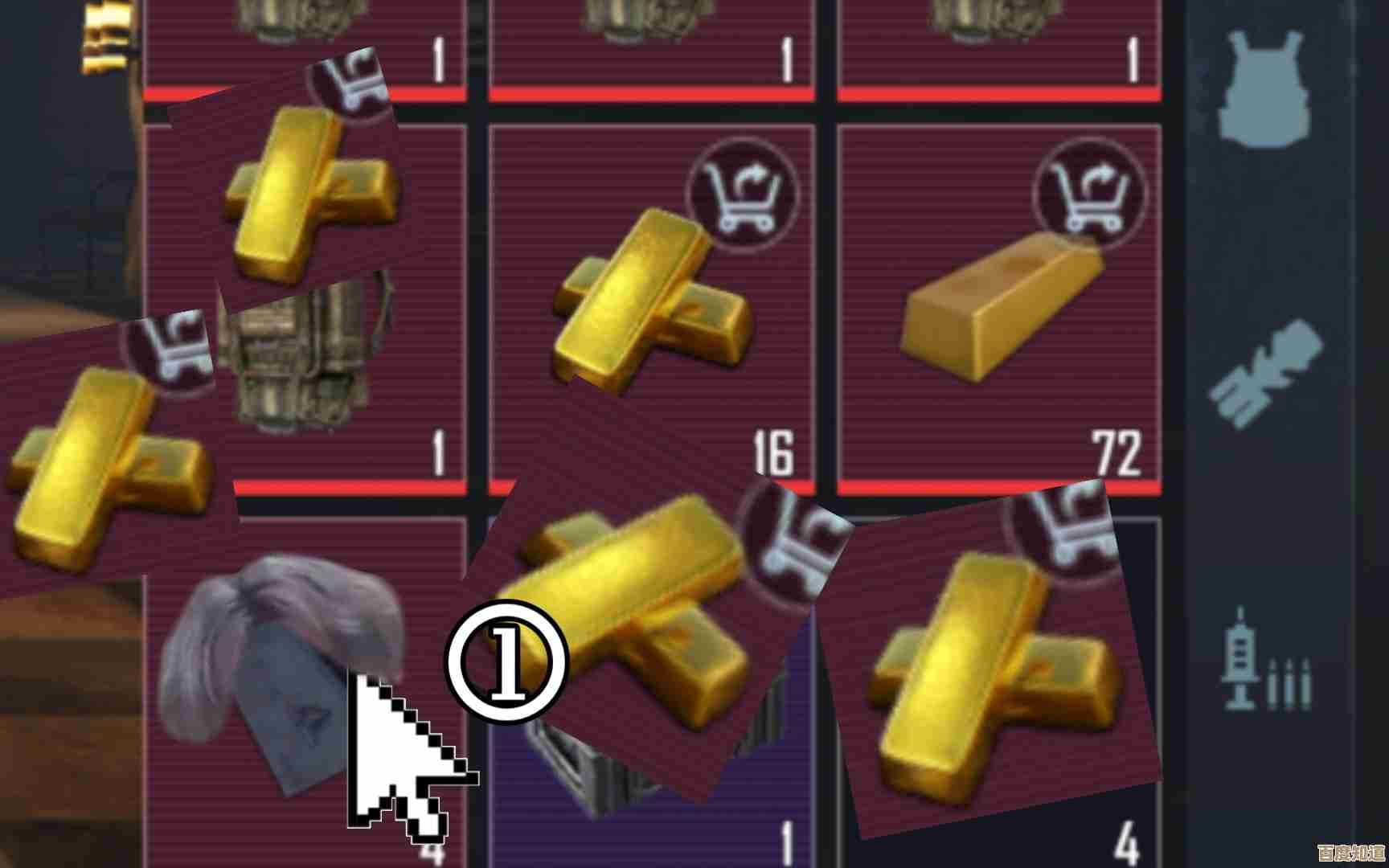 pubg地铁逃生想拿黑卡？别急，这些路子你试试