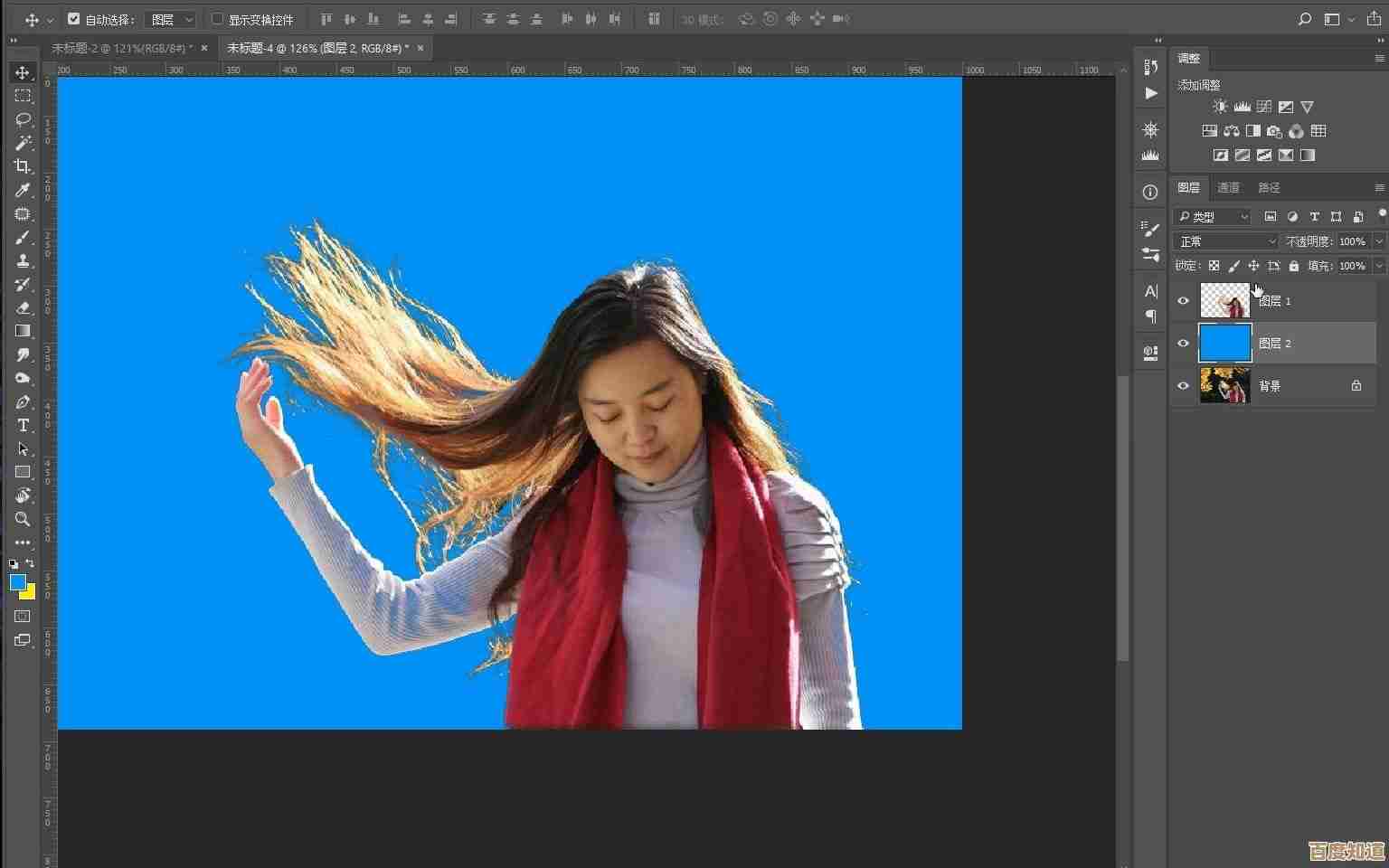 专注高质量PS抠图，轻松优化图像背景，令作品更出众！
