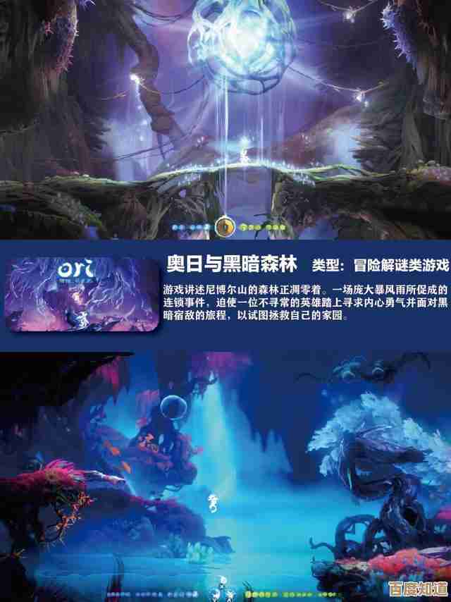 探索虚拟边界:开启极致游戏世界中的无尽旅程与奇幻体验 探索虚拟边界:开启极致游戏世界中的无尽旅程与奇幻体验