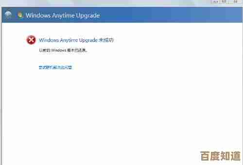 抓紧升级！Windows 11免费更新期限及方法全解析