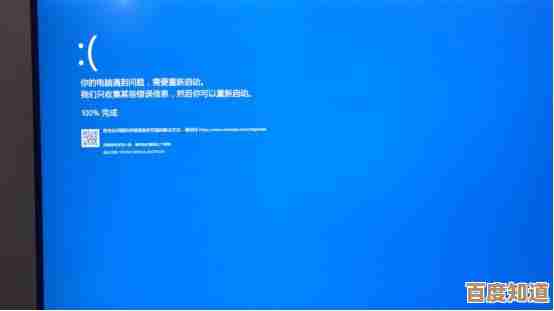 百度安全卫士：智能防护让您的在线生活更安心无忧