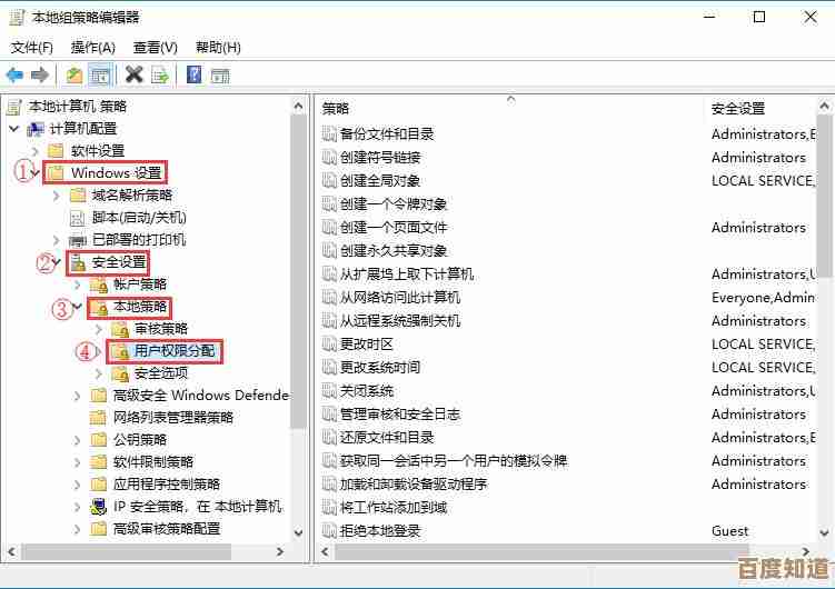 当前安全策略限制文件下载，请调整设置以获取访问权限