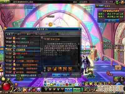 dnf红眼戒指到底选哪个，输出还是生存优先啊…