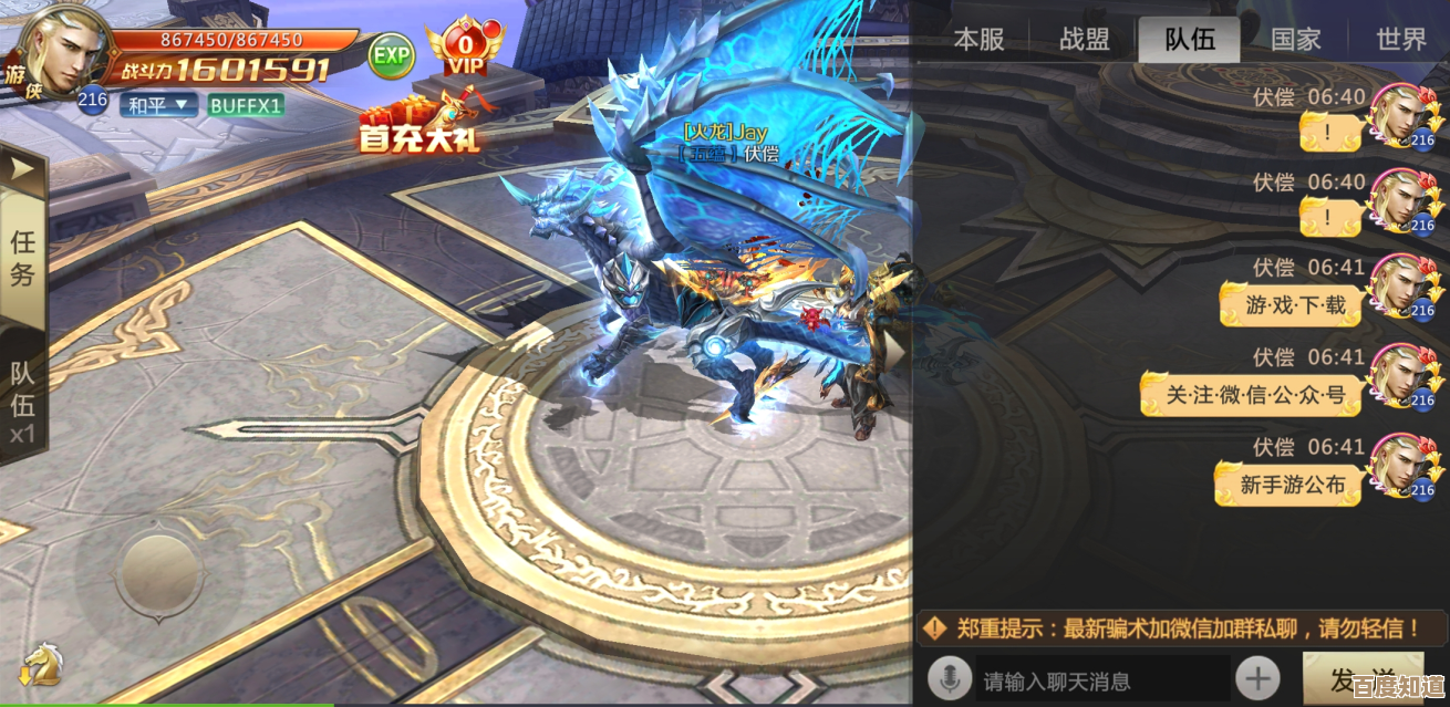 国战手游哪个好玩,想玩就来看看这些激情国战榜,随便挑. 国战手游哪个好玩,想玩就来看看这些激情国战榜,随便挑.