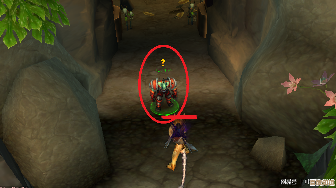 《魔兽世界》水桶与花朵任务攻略，零碎提示和隐藏点我只说大概