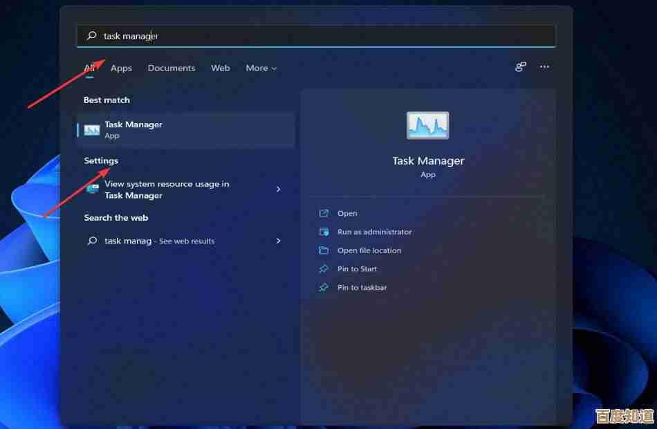 Windows 11分屏功能：高效多任务处理的智能操作指南