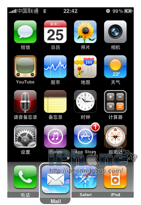 告别繁琐连线：手机无线投屏Win7电脑，尽享视觉盛宴