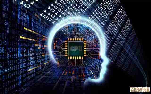 最新CPU天梯图发布:全方位评估处理器表现,轻松匹配理想电脑配置 最新CPU天梯图发布:全方位评估处理器表现,轻松匹配理想电脑配置