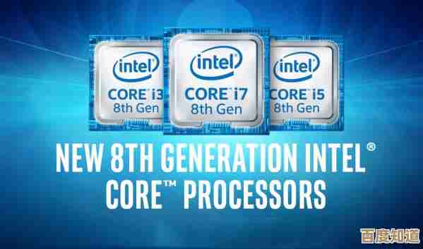 志强CPU与酷睿处理器性能天梯图全面对比分析 志强CPU与酷睿处理器性能天梯图全面对比分析