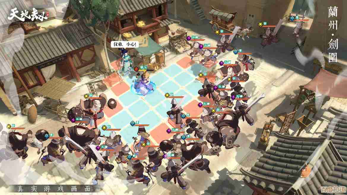 想要仙剑世界预约链接和下载链接?这里有个不太完整的分享,大家先收藏 想要仙剑世界预约链接和下载链接?这里有个不太完整的分享,大家先收藏