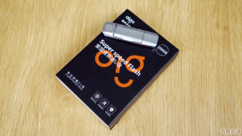 用手机替代U盘安装操作系统，简单高效解锁移动设备新功能