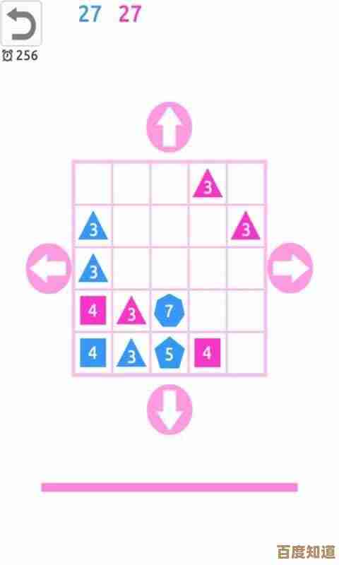 好玩的单机智力游戏排行榜，不全但先给你这些能动脑的.