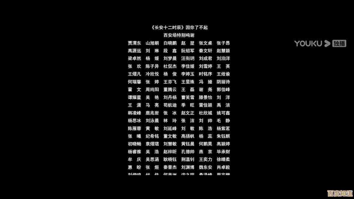 字幕运用技巧全解析，提升观影体验的秘密方法大公开！