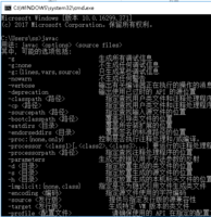 深入理解Java环境变量配置原理及常见问题解决方案