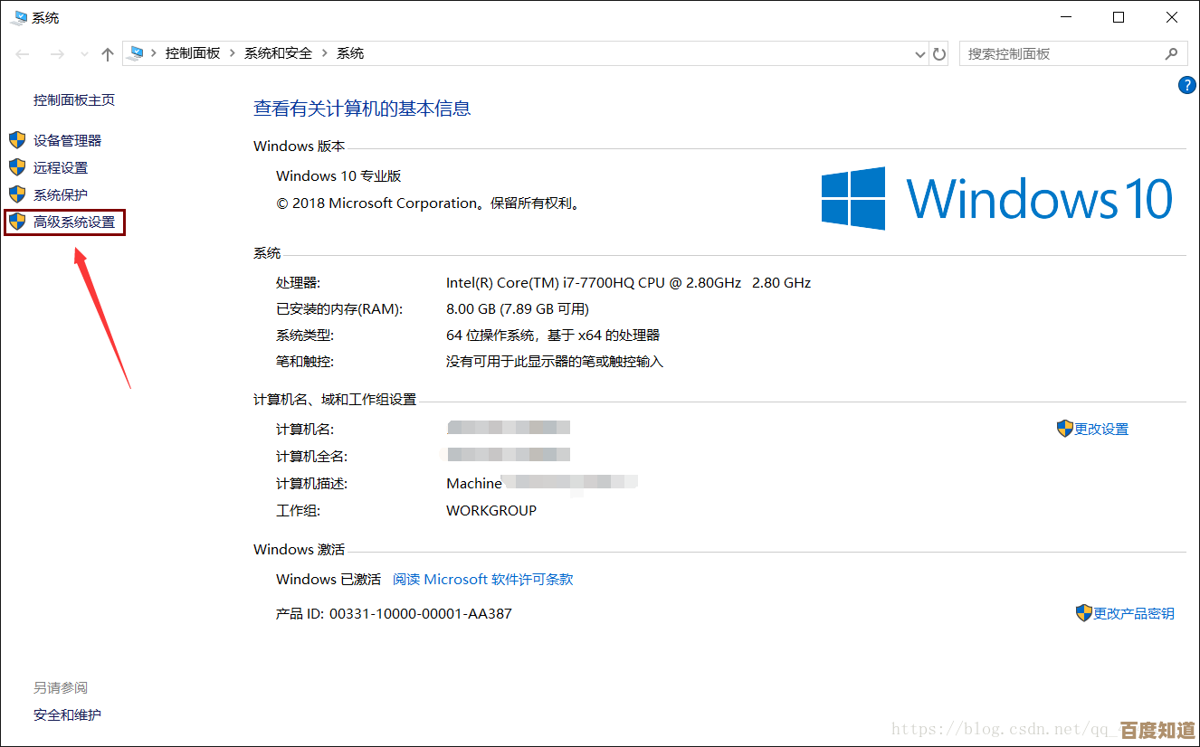 深入理解Java环境变量配置原理及常见问题解决方案