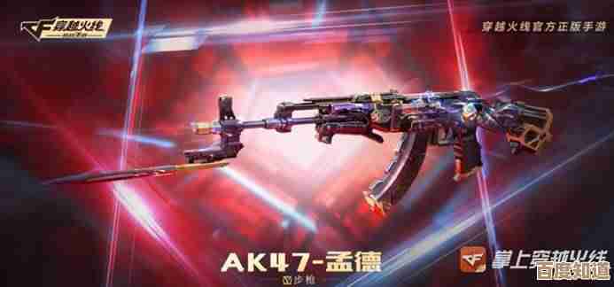 暗区突围SKS那些事儿：怎么获得、配件怎么配…