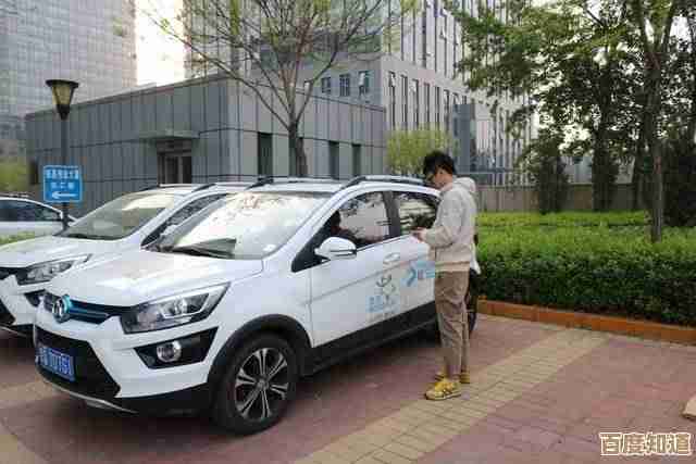 摩范出行：探索城市魅力，体验便捷无忧的出行新方式