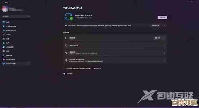 解决Win11更新缓慢与系统卡顿的有效方法指南