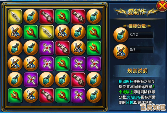 神隐之子实用攻略，别急着走，先这样轻松开启你的奇幻冒险