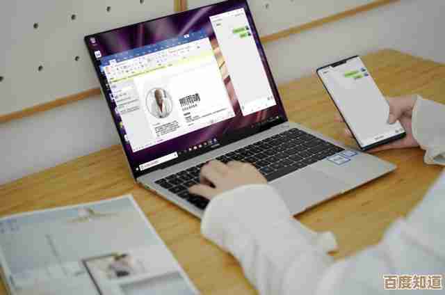 解锁快手电脑版新姿势，大屏操作让创作与互动更便捷高效