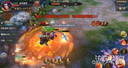 倚天屠龙记手游意难平副本怎么打，实战思路和坑位提醒.