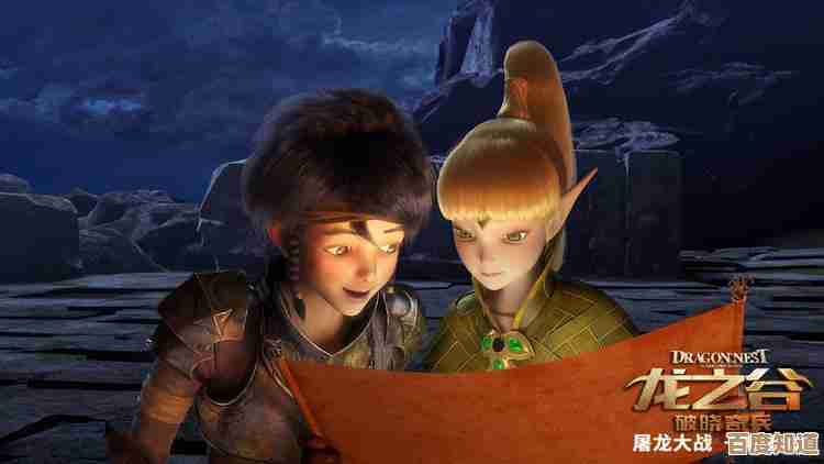 聊聊《龙之谷世界》魔法师技能，都有哪些能玩的招式