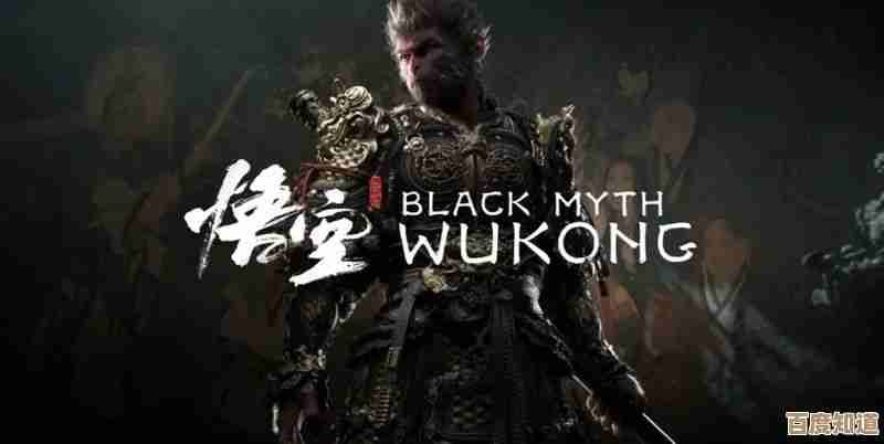 《黑神话：悟空》夺得金摇杆，虽然争议不少但总得说…